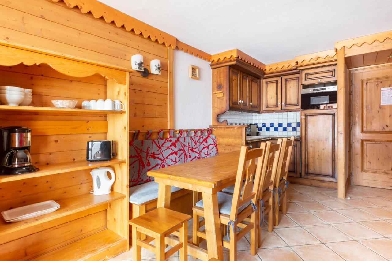 Residence Le Roselend - Maeva Home Les Arcs  Экстерьер фото