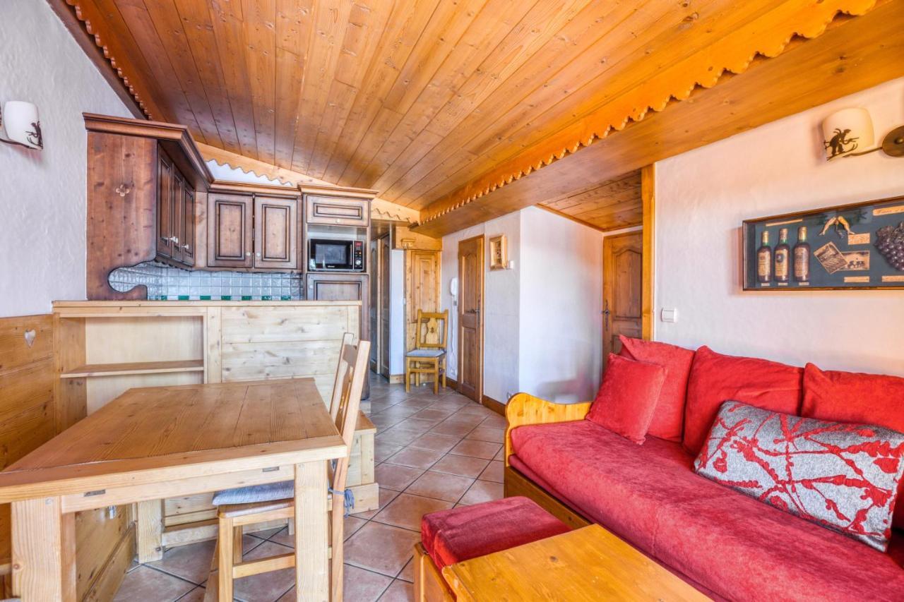 Residence Le Roselend - Maeva Home Les Arcs  Экстерьер фото