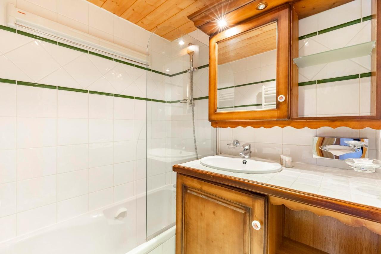 Residence Le Roselend - Maeva Home Les Arcs  Экстерьер фото