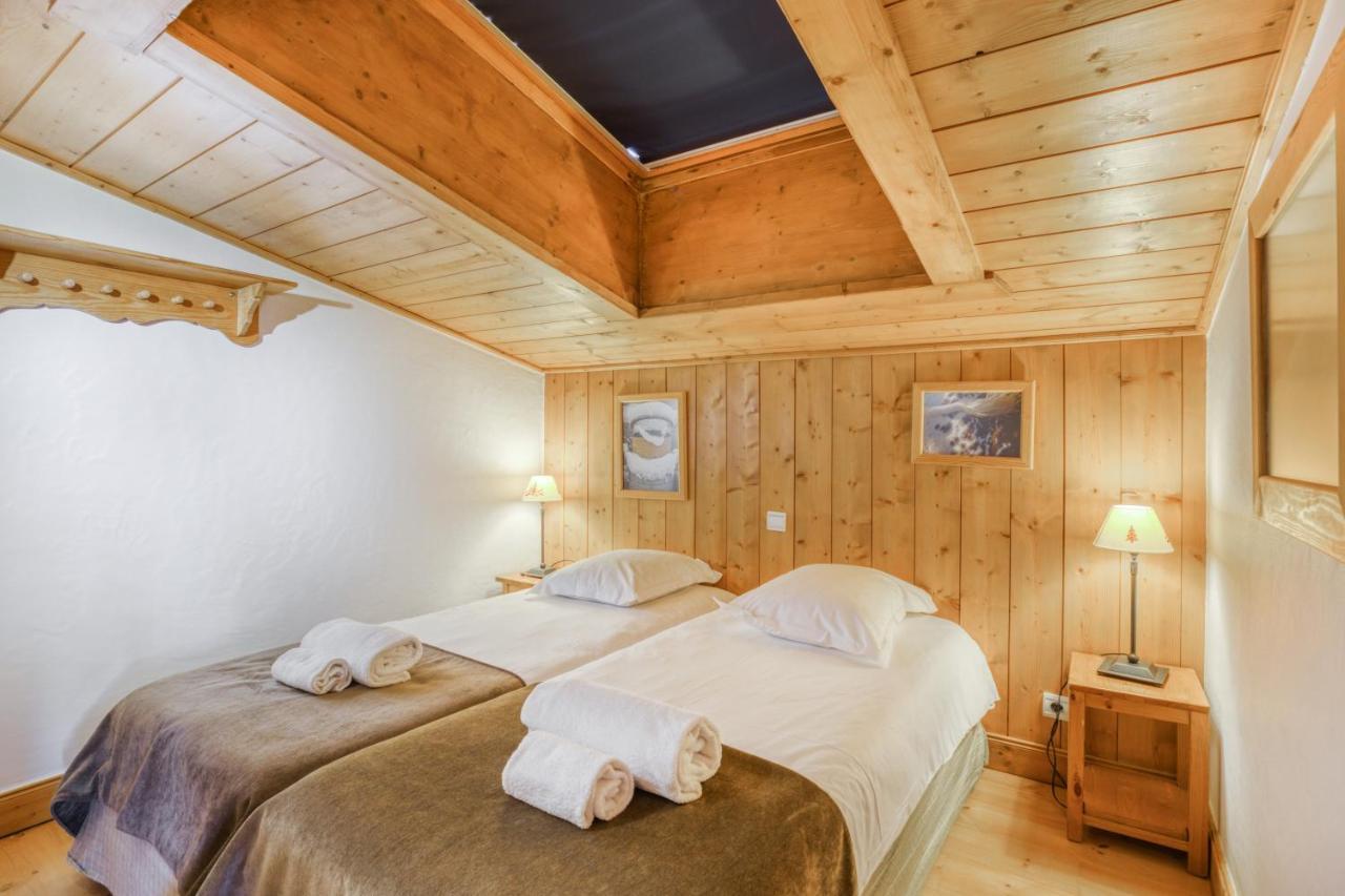 Residence Le Roselend - Maeva Home Les Arcs  Экстерьер фото